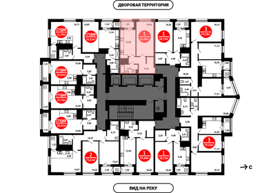 44,3 м², 2-комнатная квартира 4 600 000 ₽ - изображение 13