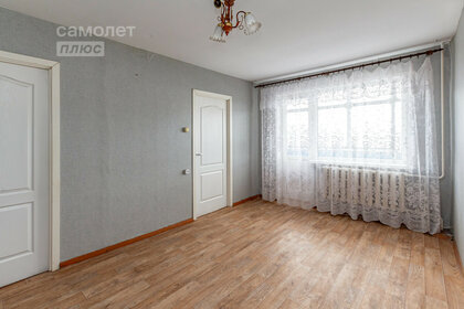 44,9 м², 2-комнатная квартира 3 500 000 ₽ - изображение 98