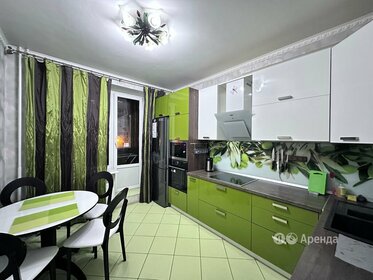 Купить студию или 1-комнатную квартиру в Каспийске - изображение 1