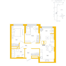 Квартира 57,5 м², 3-комнатная - изображение 1