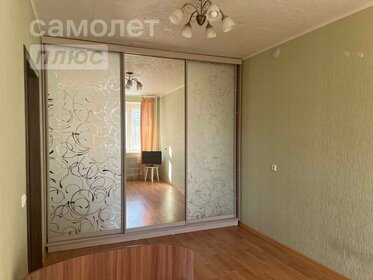 31,6 м², квартира-студия 3 550 000 ₽ - изображение 61