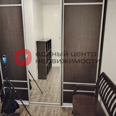 Квартира 86 м², 2-комнатная - изображение 4