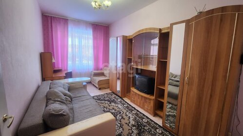 45,1 м², 2-комнатная квартира 2 550 000 ₽ - изображение 92