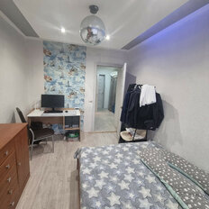 Квартира 106 м², 6-комнатная - изображение 5