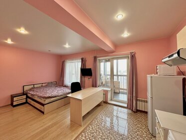 46 м², квартира-студия 8 790 000 ₽ - изображение 31