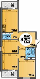 Квартира 64,1 м², 3-комнатная - изображение 1
