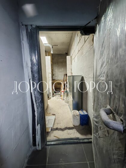 377 м², офис 55 000 000 ₽ - изображение 52