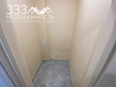 108 м², 2-комнатная квартира 11 300 000 ₽ - изображение 46