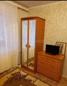 161 м², офис 329 000 ₽ в месяц - изображение 30