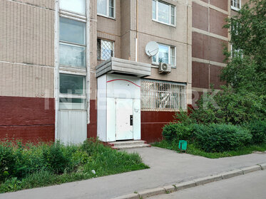 Купить квартиру рядом с детским садом у станции Плющево в Москве и МО - изображение 5