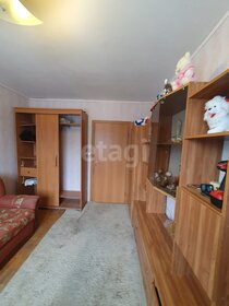 65,4 м², 3-комнатная квартира 7 790 000 ₽ - изображение 50