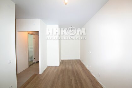 19 м², квартира-студия 8 250 000 ₽ - изображение 67