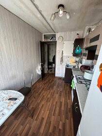 60,5 м², 3-комнатная квартира 15 499 000 ₽ - изображение 10