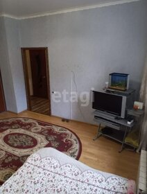 24,8 м², квартира-студия 850 000 ₽ - изображение 107