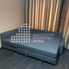 Квартира 39,5 м², 1-комнатная - изображение 2