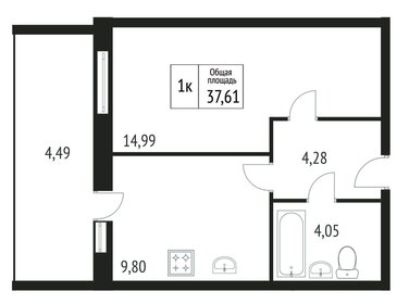 Квартира 37,6 м², 1-комнатная - изображение 2