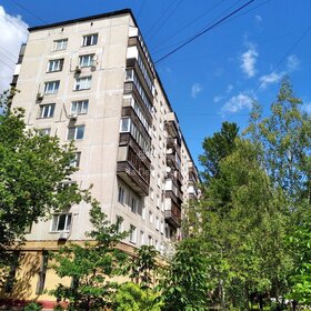 45,7 м², 2-комнатная квартира 12 840 000 ₽ - изображение 55