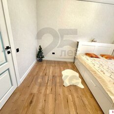 Квартира 41 м², 1-комнатная - изображение 5