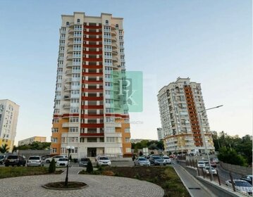 44,4 м², 2-комнатная квартира 7 450 000 ₽ - изображение 23