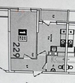 Квартира 33,6 м², 1-комнатная - изображение 1