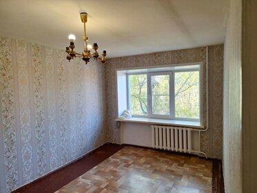 37,5 м², 1-комнатная квартира 2 950 000 ₽ - изображение 41