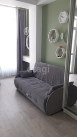 26,6 м², квартира-студия 6 150 000 ₽ - изображение 13