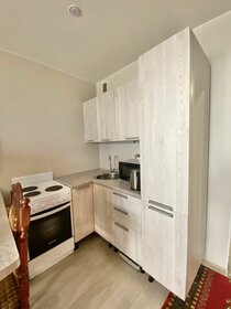 24,1 м², квартира-студия 4 850 000 ₽ - изображение 24