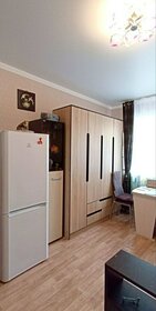 22 м², квартира-студия 3 300 000 ₽ - изображение 103