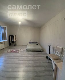 500 м² дом, 29 соток участок 13 000 002 ₽ - изображение 40