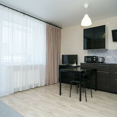 Квартира 26,1 м², студия - изображение 1