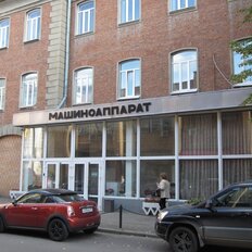 123 м², офис - изображение 3