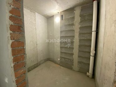 30 м², квартира-студия 4 270 000 ₽ - изображение 47