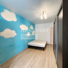 Квартира 45 м², 1-комнатная - изображение 1
