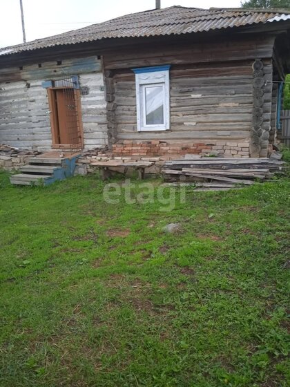 54,5 м² дом, 5 соток участок 600 000 ₽ - изображение 47