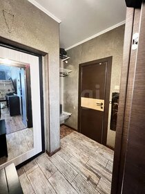 32 м², квартира-студия 6 550 000 ₽ - изображение 46