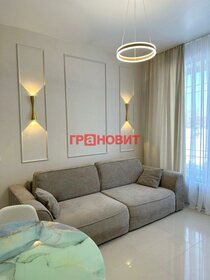 Купить дом в Белгороде - изображение 19