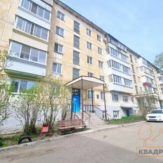 Квартира 42,7 м², 2-комнатная - изображение 4