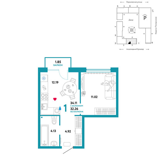 34,1 м², 1-комнатная квартира 6 560 000 ₽ - изображение 1