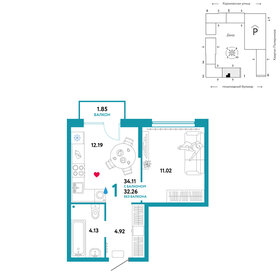34,1 м², 1-комнатная квартира 6 560 000 ₽ - изображение 7