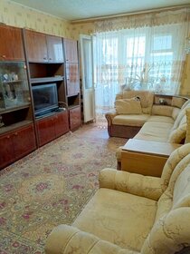 30,5 м², 1-комнатная квартира 2 845 000 ₽ - изображение 22