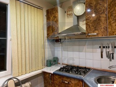 Купить квартиру с европланировкой (с кухней-гостиной) в Черняховске - изображение 6