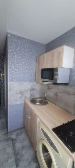 35 м², 2-комнатная квартира 2 990 000 ₽ - изображение 59