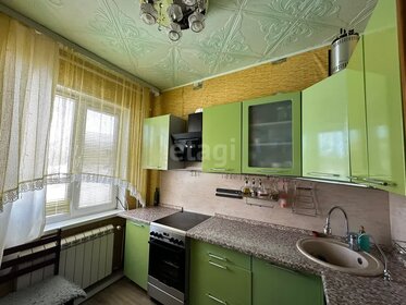 54,2 м², 2-комнатная квартира 2 950 000 ₽ - изображение 34