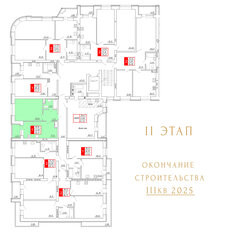 Квартира 48,3 м², 1-комнатная - изображение 2