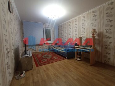 44 м², 2-комнатная квартира 3 999 999 ₽ - изображение 27