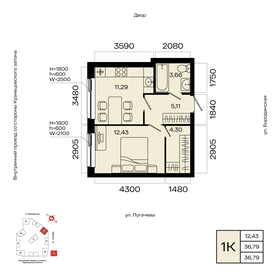 Квартира 36,8 м², 1-комнатная - изображение 1