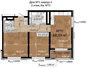 Квартира 70,3 м², 3-комнатная - изображение 2