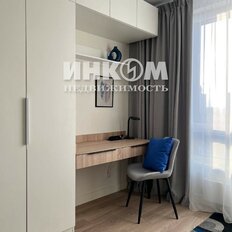 Квартира 26,1 м², студия - изображение 5