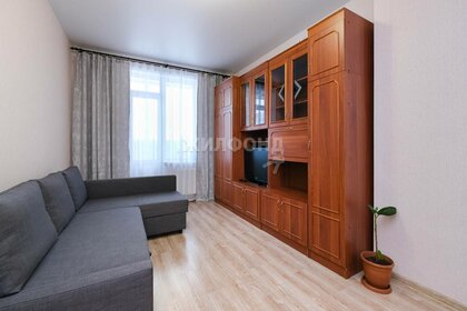 45 м², 2-комнатная квартира 1 800 ₽ в сутки - изображение 45