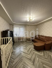 58 м², 3-комнатная квартира 2 899 000 ₽ - изображение 48